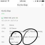 [EXO] 이거 <b>누적</b>이지?