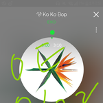 [EXO] ㅅㅂ 머글인 <b>사촌</b>언니도