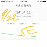 [EXO] <b>스무스</b>해ㅇㅇ