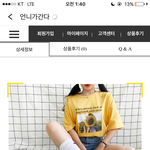 [댓글부탁해] 골라줘