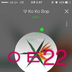 [EXO] 슴도 오분차트 보잖아 보면서 막 <b>오오</b> 몇퍼차이 이럴까