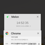 [EXO] 아직 <b>안심</b>할때 아님 끝까지 긴장놓지말자