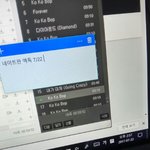 [EXO] ㅅㅂ 암걸릴것같아