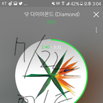 [EXO] 진희 2장있는데 나 뎀이 안보내져 왜이럼