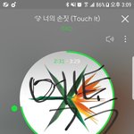 [EXO] <b>몬스터</b>때도 수록곡 저렇게 잘버팀?