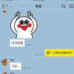 30살 모태솔로 조언좀해주세요