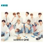[워너원] <b>조아</b>여조아여~압도적신인 <b>조아</b>여~