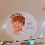 [워너원] 이 <b>진진</b>자라같은 모자는 뭐냐...?