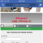 아이폰<b>유저</b>들아ㅠㅠㅠ