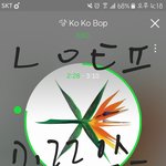 [EXO] 정작스밍퉆 돌린년들은 대상<b>직전</b>까지 제발제발