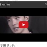 [임영민] 혹시 이 동영상 봐 봤어??