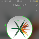 [EXO] 우리언니 완벽한 머글인데