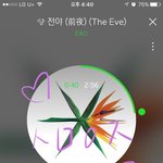 [EXO] <b>조명</b> 뭐야 ㅜㅜ