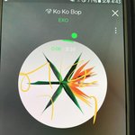 [EXO] ㅅㅁㅇㅈ해라 이제 <b>급급</b>하다