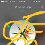 [EXO] 근데 로또때 종인이 빠졌을땐 뭔가