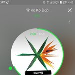 [EXO] ㅈ된다... <b>낮잠</b>자다 음방놓쳤네ㅋㅋ