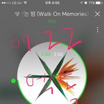[EXO] 나 거짓말했어