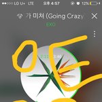 [EXO] 아진짜 저 2,3위 노래도 끈질긴데 코코도 개잘버팀