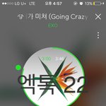 [EXO] 요즘 음방들 음원<b>점수</b> 진짜 많이봄 우리 이제 컴백이야