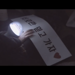 [세븐틴] 웃음꽃 뮤직<b>비디오</b> 3분 40초