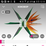 [EXO] 서뷰 현장예매해도 <b>1+1</b>할인 됨?????????