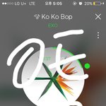 [EXO] 만약 우리 융단한테 따이잖아? 그럼 <b>담주</b>부터 1위