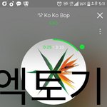 [EXO] 우리<b>전야</b>하트수 럭원이랑 비슷함