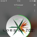 [EXO] 애들한테 우리가 해줄 수 있는 건 <b>최선</b>을 다해야지