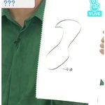 [워너원] 제주도가 어디있는지 모르는 방탄소년단 뷔.<b>JPG</b>