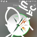 [EXO] 개온 <b>수상</b>기준바꼈을때