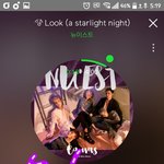 [뉴이스트] ㅅㄷ) 25일에 싱글앨범