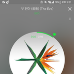 [EXO] <b>잡덕</b>이 느낀 엑소 현실 인기