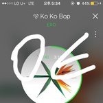 [EXO] 들어가서 조회수 늘려주지마 공지<b>표시</b>글