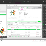 [EXO] 비상사태에 돈안들이고 여러계정으로 스밍돌리는법 알려줄게
