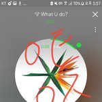 [EXO] ㅆㅂㅋㅋㅋㅋㄱ음!중 네<b>케로</b>보는중인데ㅋㅋㅋㅆㅂ