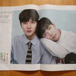 [뉴이스트] 이제 레알혼또니쩐더 <b>글</b><b>삭</b>하러 간다