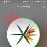 [EXO] ㅆㅂ약 <b>세시간</b>뒤면ㅠㅠㅠㅠㅠ