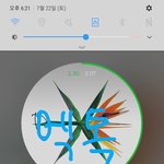 [EXO] 우리팬들 스밍ㅈㄴ잘한다