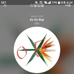 [EXO] 우리지역핫트 <b>점주</b>인가 엑소 너무 좋아하는거아니냐