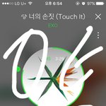 [EXO] 우리 <b>아형</b>끝날때까지 1위유지하면 100간임