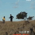 [세븐틴] ㅋㅋㅋㅋㅋㅋㅋㅋㅋㅋㅋ김민규 코모도 <b>흉내</b>내는거