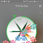 [EXO] 나 학웡 한동안 쉴껀데 <b>쌤</b>한테 뭐라보내지