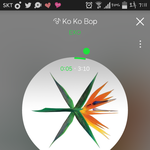 [EXO] 야 근데 어떻게 <b>운송장</b>번호가 안찍힘?
