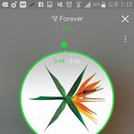 [EXO] 야 2엑쁠 공구는 어떻게 확인하냐