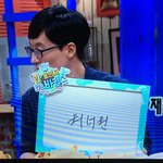 [워너원] ㅅㄷ 헐 무1도 워너원 언급됨ㅋㅋ