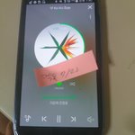 [EXO] 앨범 왔다 ㅅㅂ