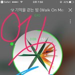 [EXO] 야 <b>몬스터</b>때 수록곡 순위 아는 애 없냐?