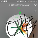 [EXO] <b>포스터</b>교환할사람있냐