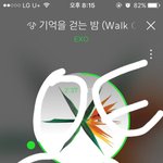 [EXO] 야근데 1베<b>용어</b>쓰면 개욕하면서 저런단어는 너그럽게