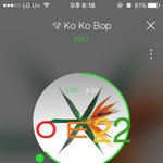 [EXO] 아ㅅㅂ 기분좋게 <b>아형</b>볼랬는데 뭣같네